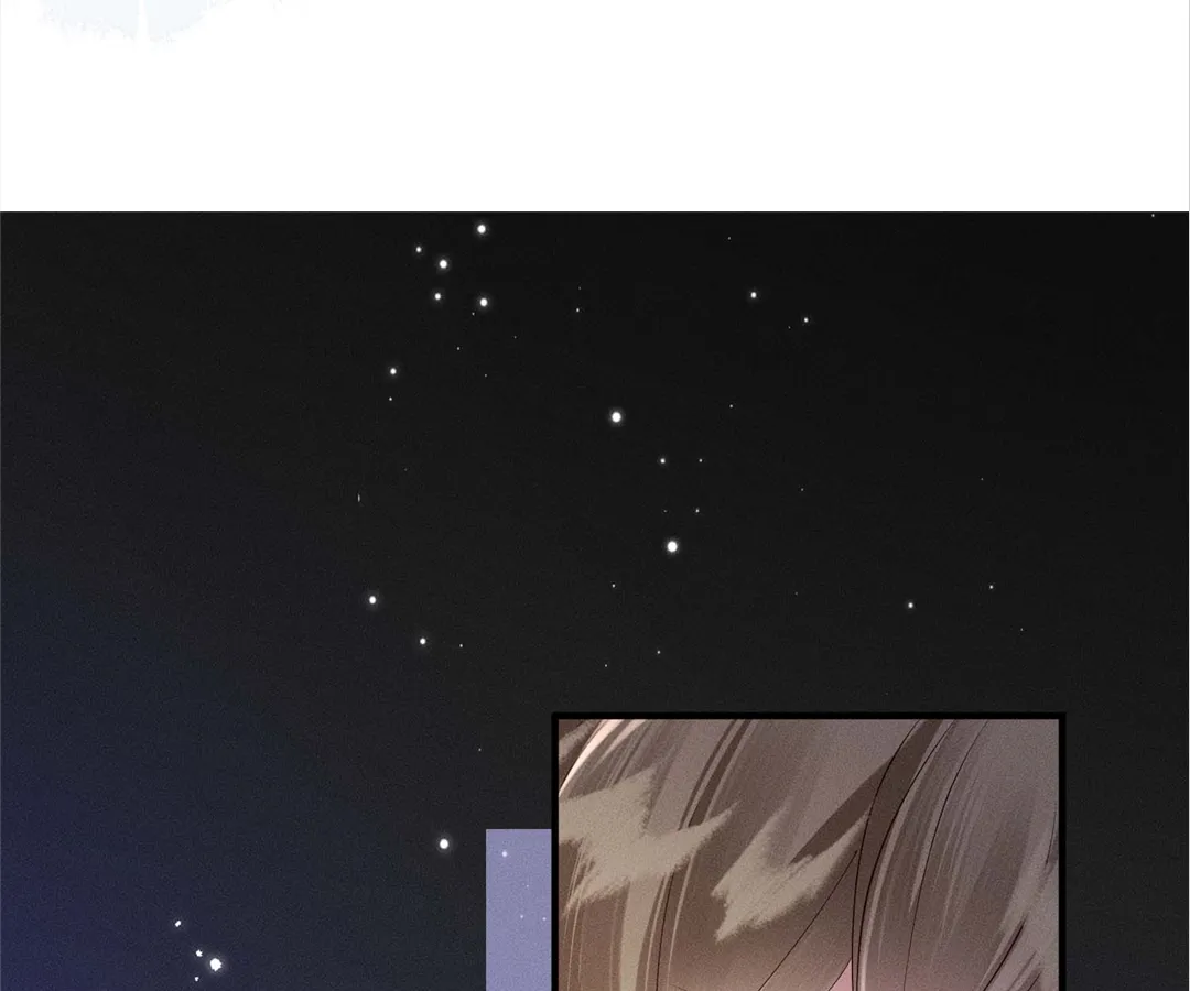 Whispers of Telepathy Chapter 38 page 87 - 