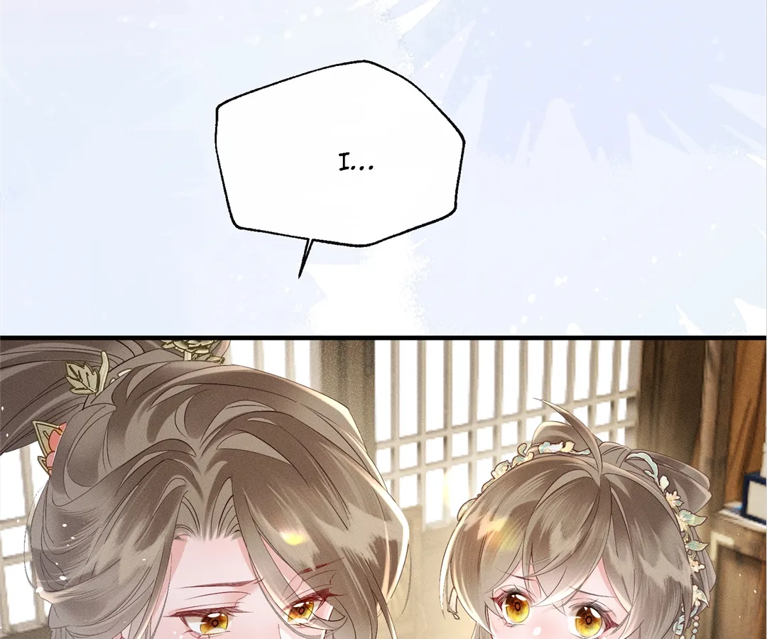 Whispers of Telepathy Chapter 39 page 13 - 