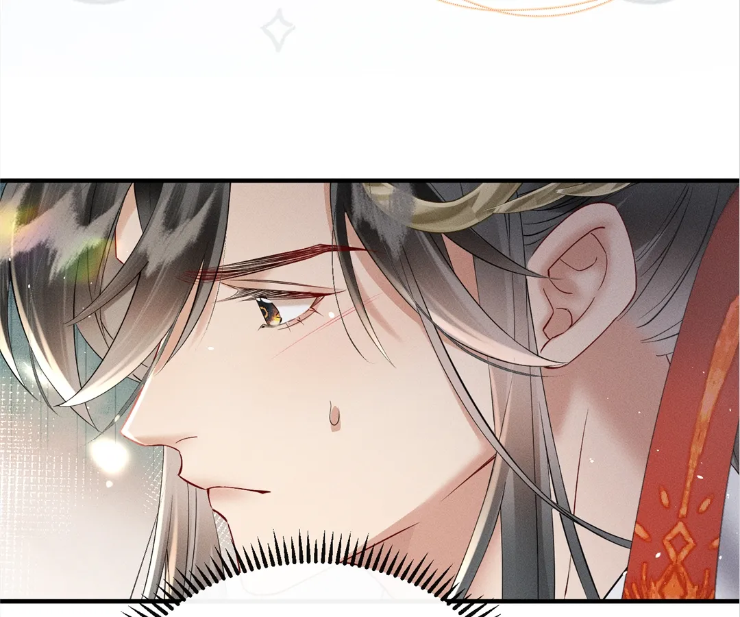 Whispers of Telepathy Chapter 39 page 21 - 