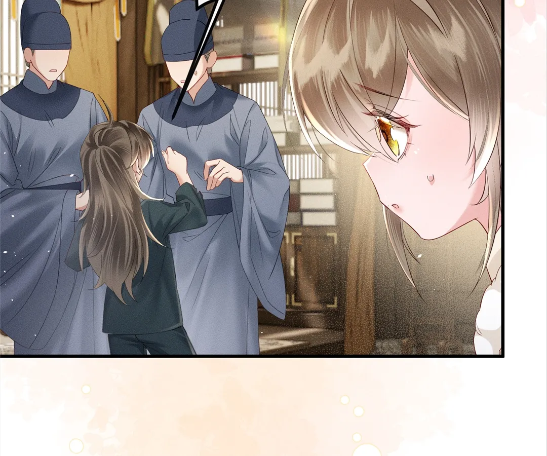 Whispers of Telepathy Chapter 39 page 5 - 