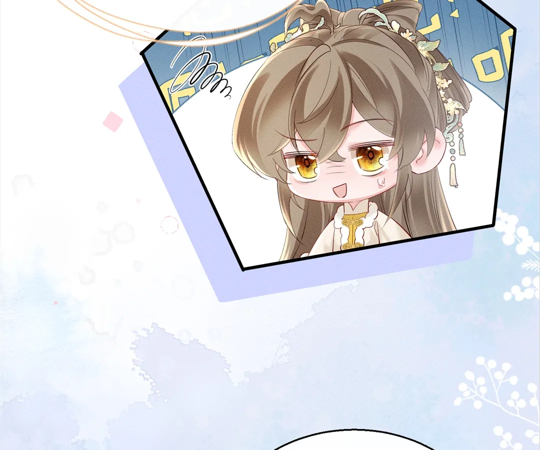Whispers of Telepathy Chapter 39 page 41 - 
