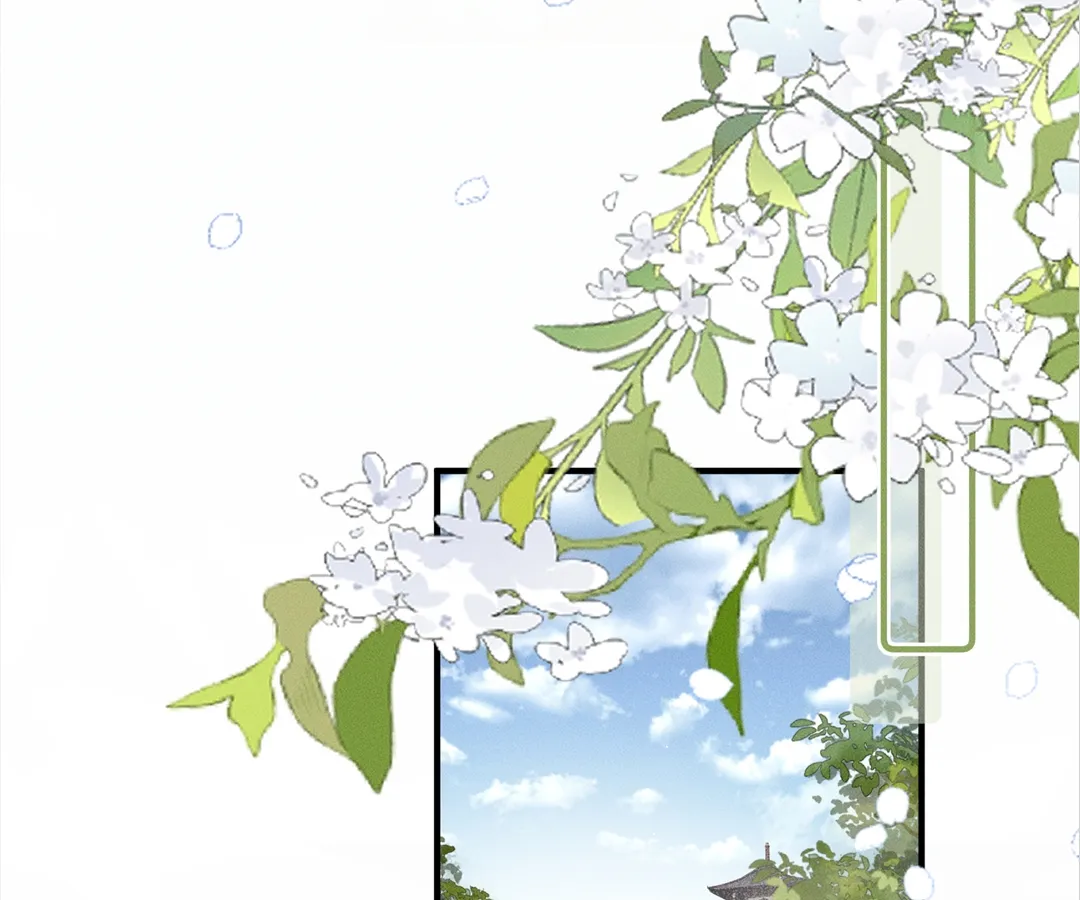 Whispers of Telepathy Chapter 39 page 49 - 