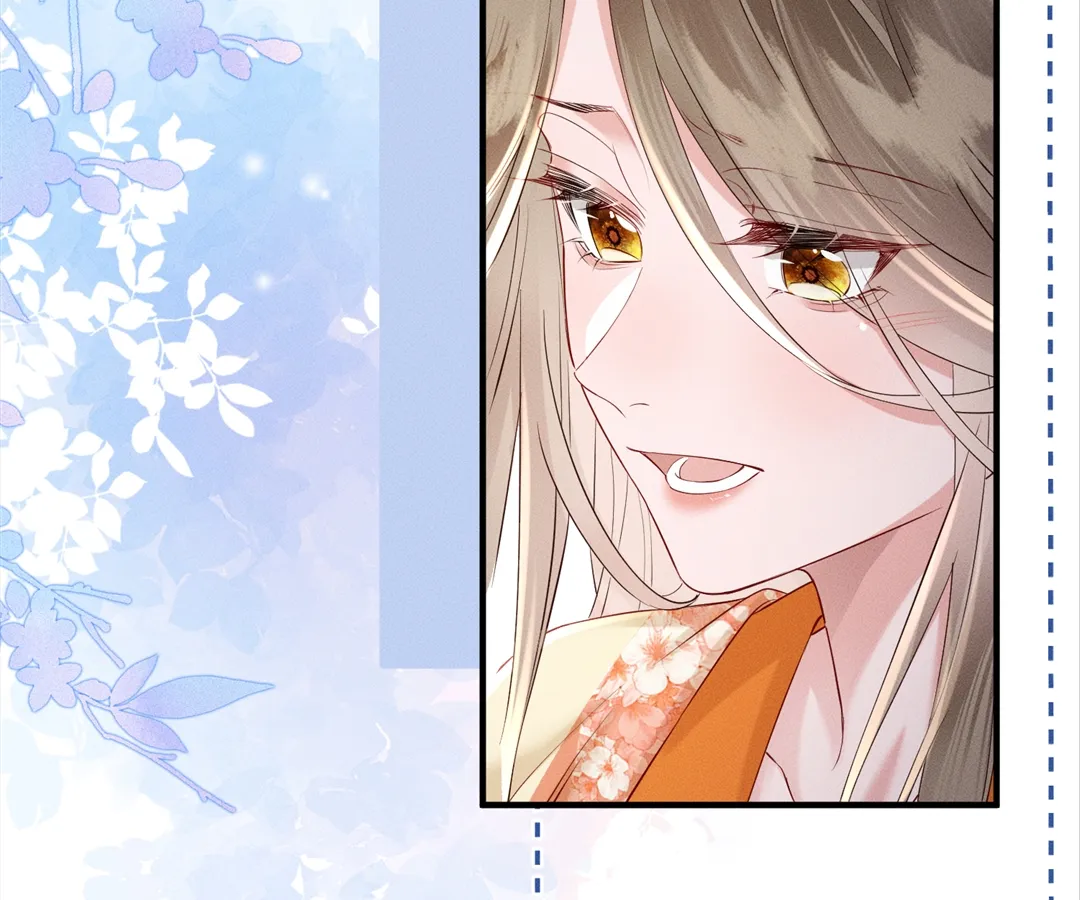 Whispers of Telepathy Chapter 39 page 60 - 