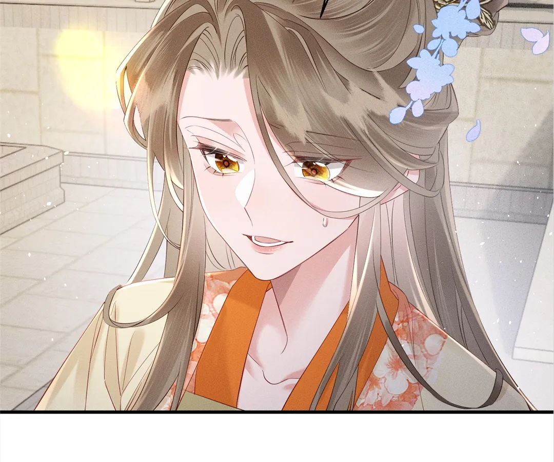 Whispers of Telepathy Chapter 39 page 63 - 