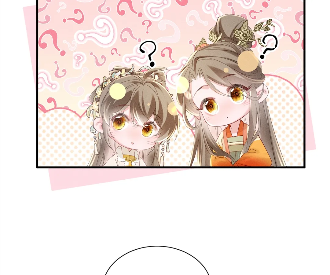 Whispers of Telepathy Chapter 39 page 77 - 