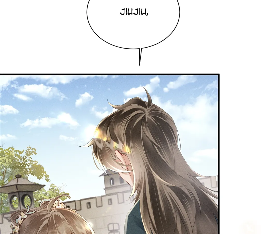 Whispers of Telepathy Chapter 39 page 78 - 