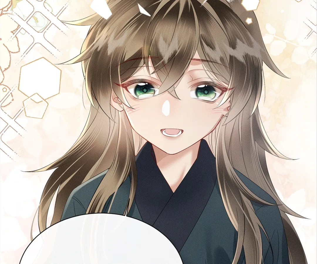 Whispers of Telepathy Chapter 39 page 80 - 
