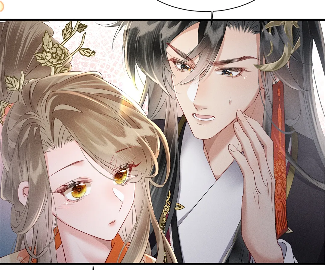Whispers of Telepathy Chapter 39 page 85 - 