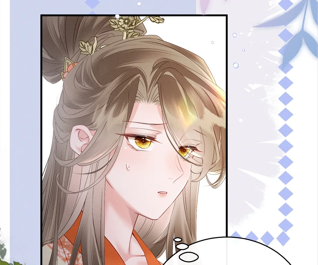 Whispers of Telepathy Chapter 39 page 89 - 