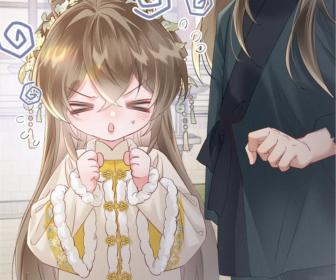 Whispers of Telepathy Chapter 39 page 92 - 