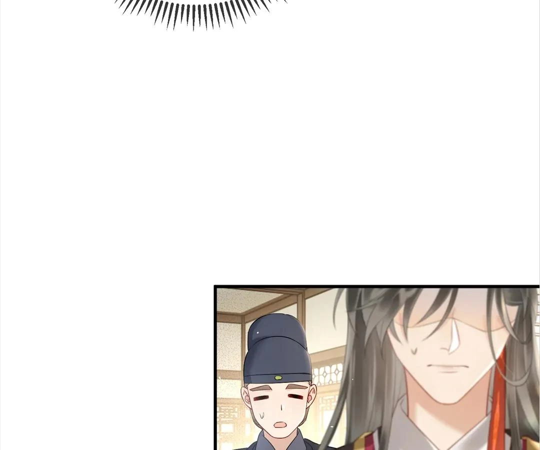 Whispers of Telepathy Chapter 4 page 49 - 
