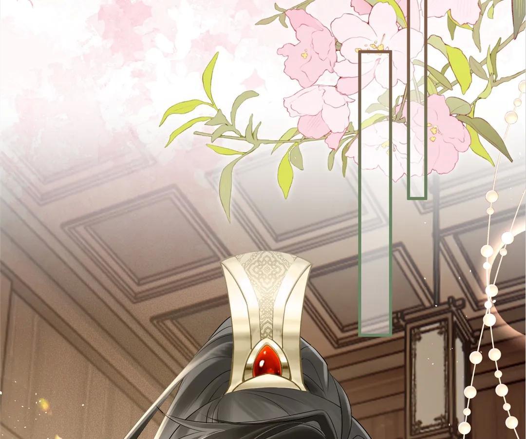 Whispers of Telepathy Chapter 4 page 61 - 