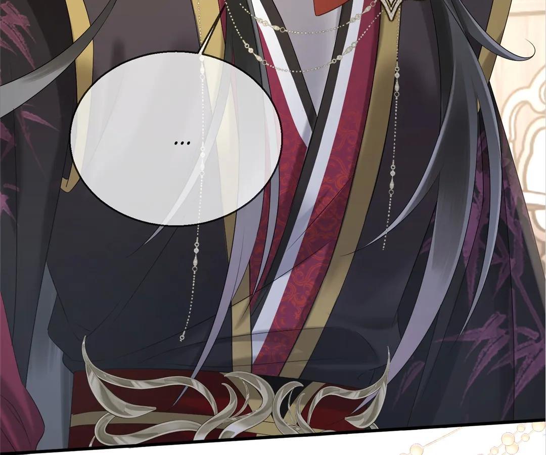 Whispers of Telepathy Chapter 4 page 63 - 