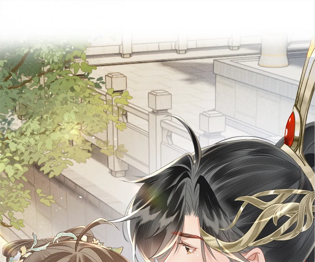Whispers of Telepathy Chapter 40 page 1 - 