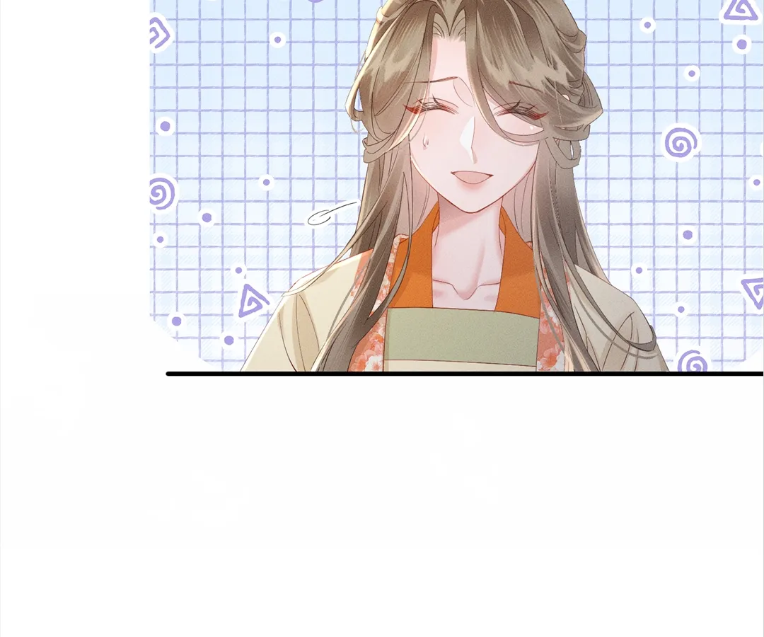 Whispers of Telepathy Chapter 40 page 13 - 
