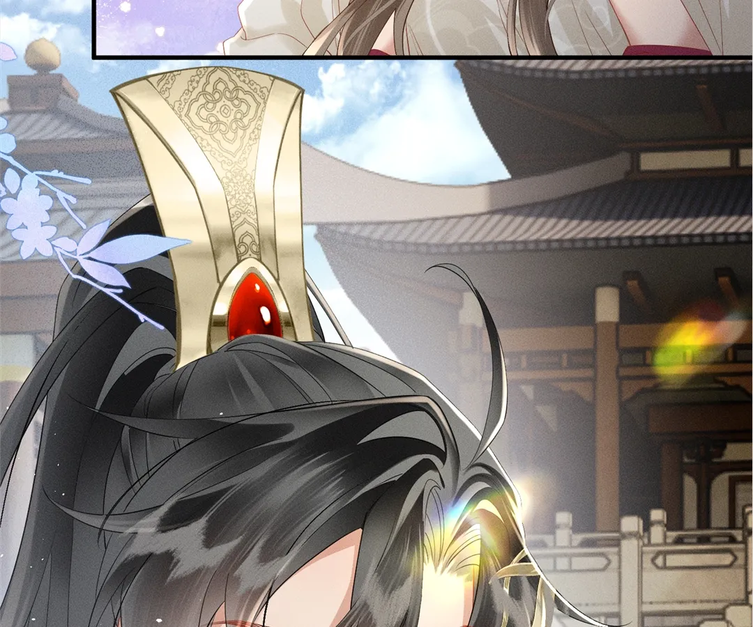 Whispers of Telepathy Chapter 40 page 24 - 