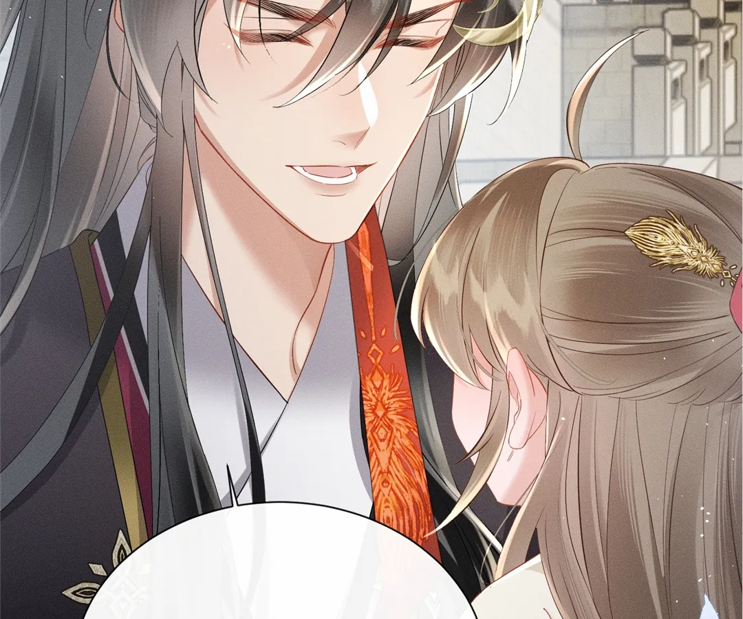 Whispers of Telepathy Chapter 40 page 25 - 