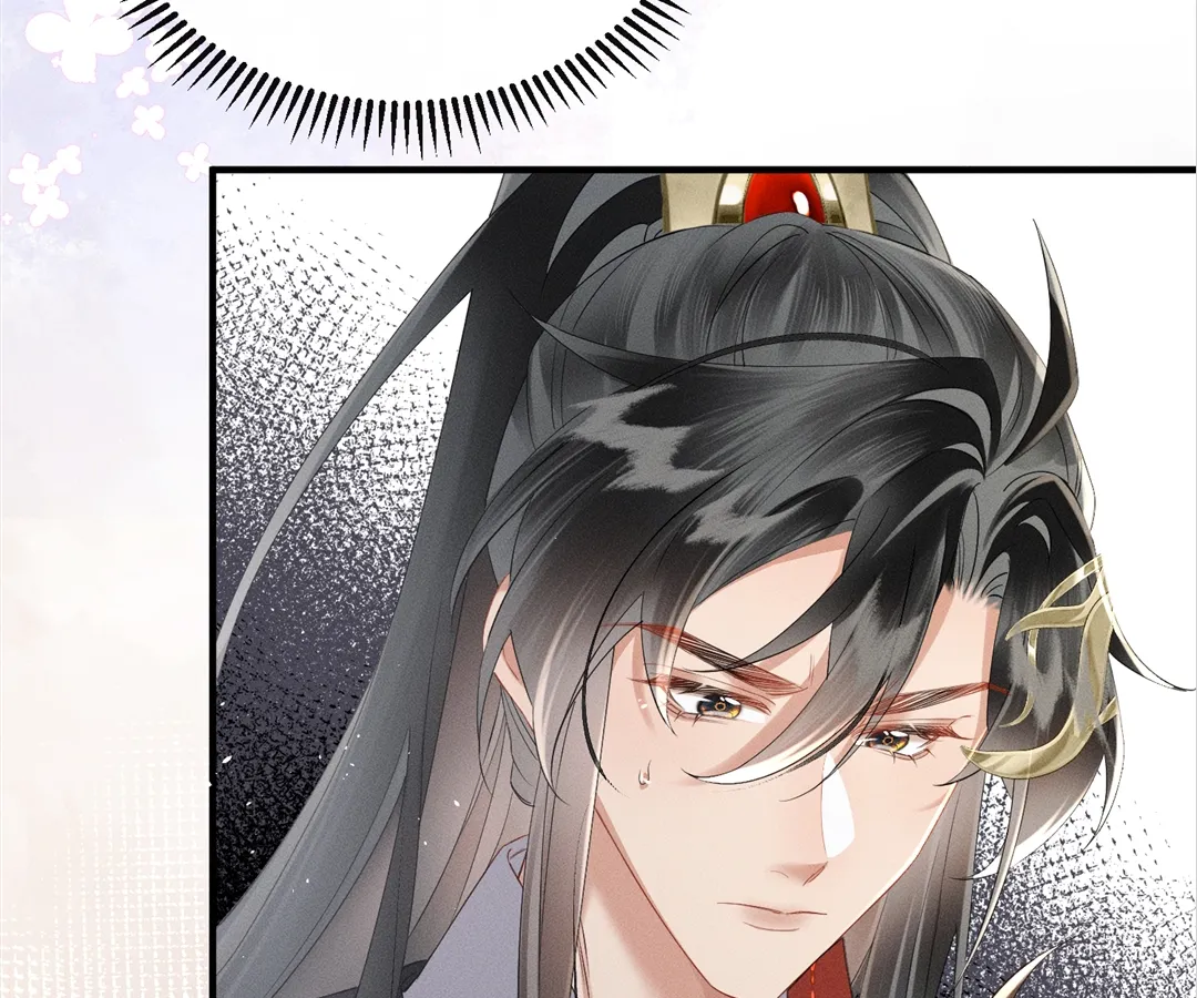 Whispers of Telepathy Chapter 40 page 29 - 