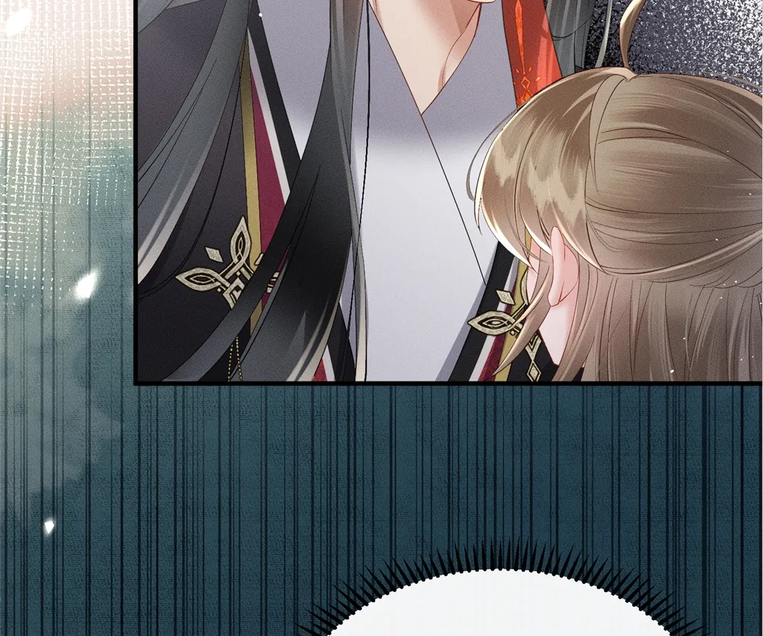Whispers of Telepathy Chapter 40 page 30 - 
