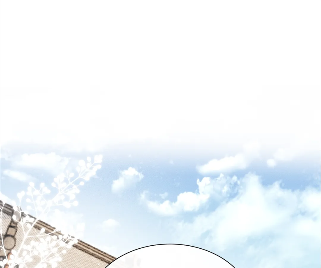 Whispers of Telepathy Chapter 40 page 44 - 