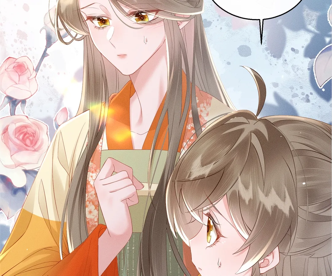 Whispers of Telepathy Chapter 40 page 50 - 