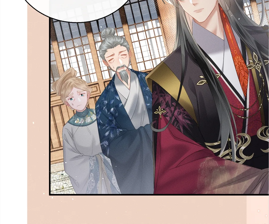 Whispers of Telepathy Chapter 40 page 57 - 