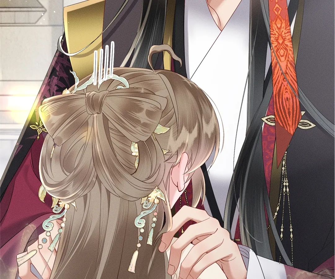 Whispers of Telepathy Chapter 40 page 7 - 