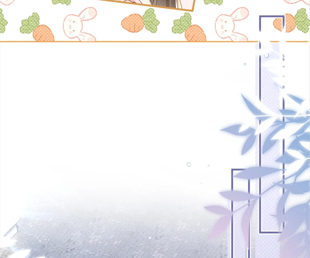 Whispers of Telepathy Chapter 40 page 74 - 