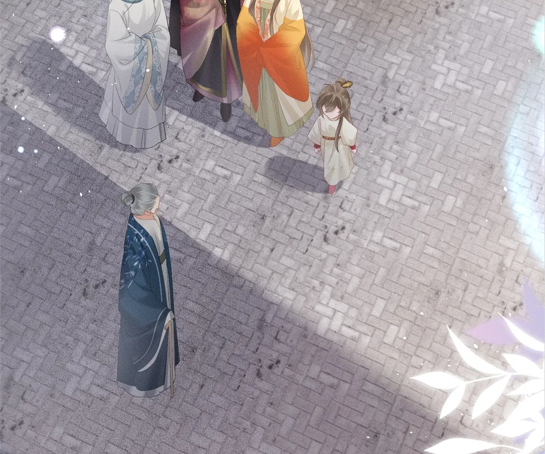 Whispers of Telepathy Chapter 40 page 76 - 