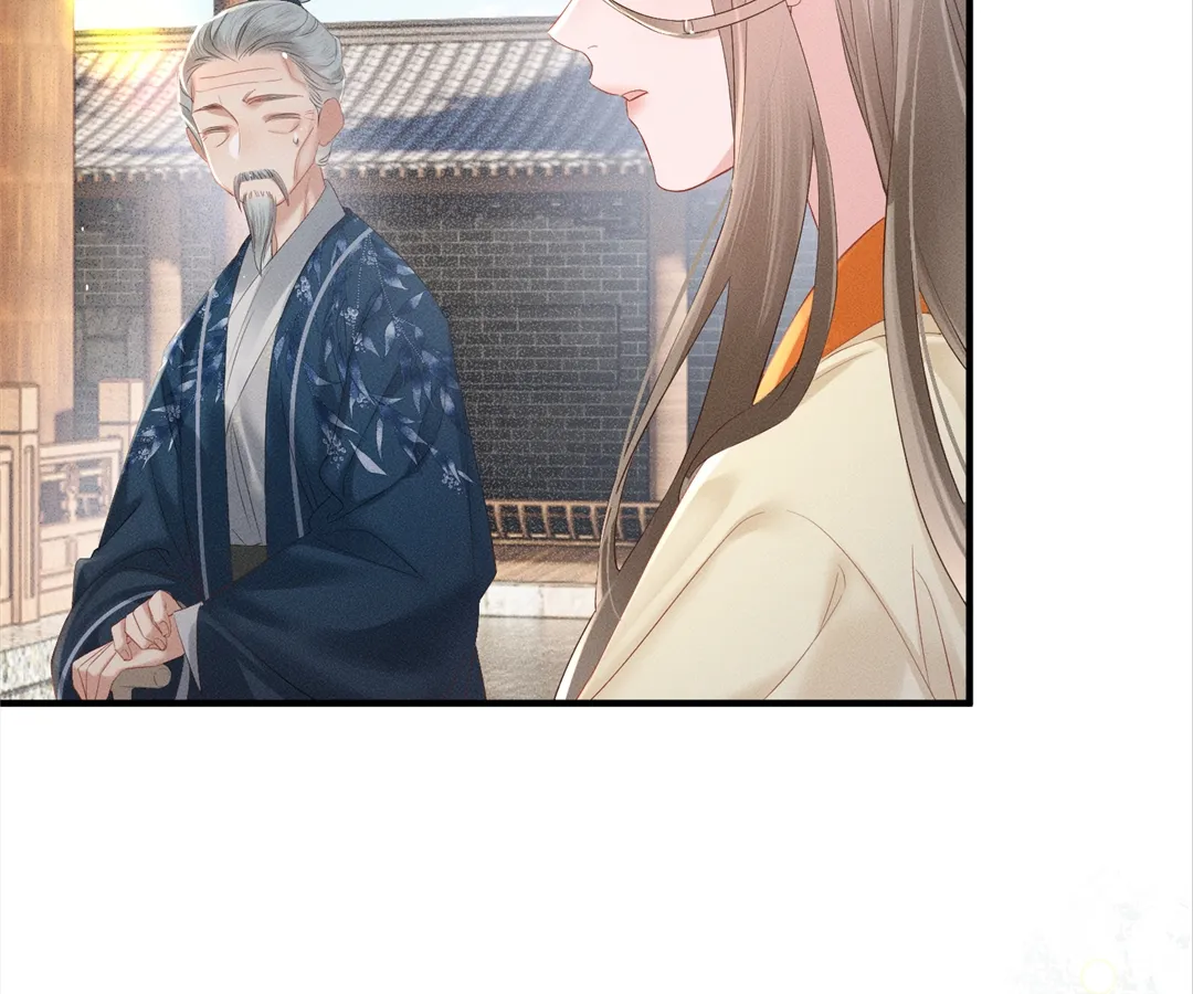 Whispers of Telepathy Chapter 40 page 78 - 