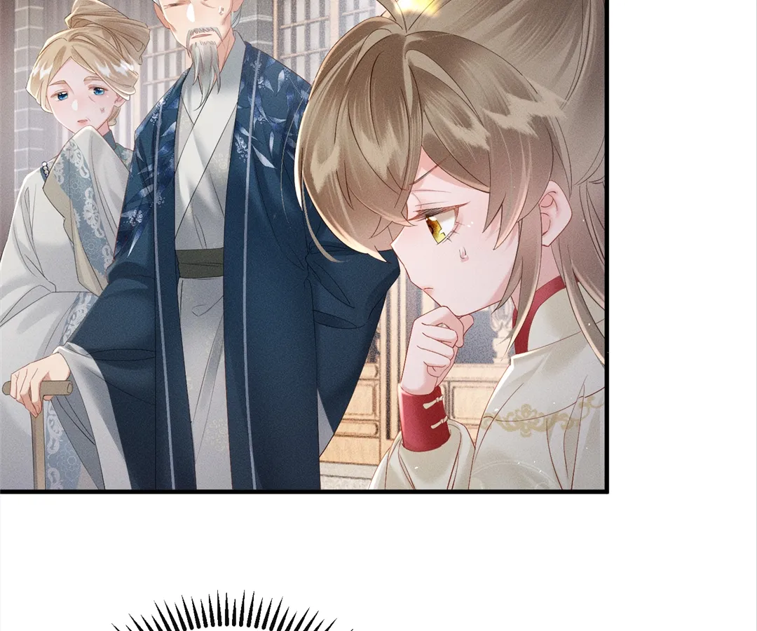 Whispers of Telepathy Chapter 40 page 86 - 