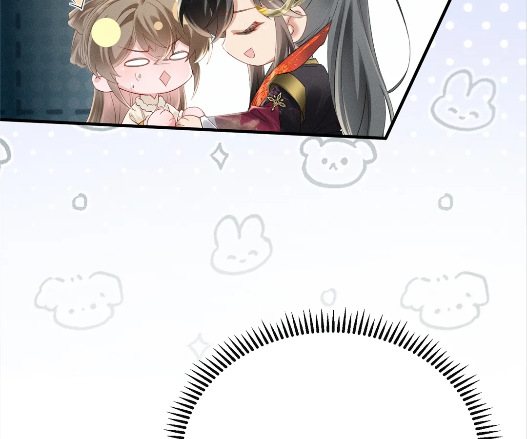 Whispers of Telepathy Chapter 40 page 10 - 