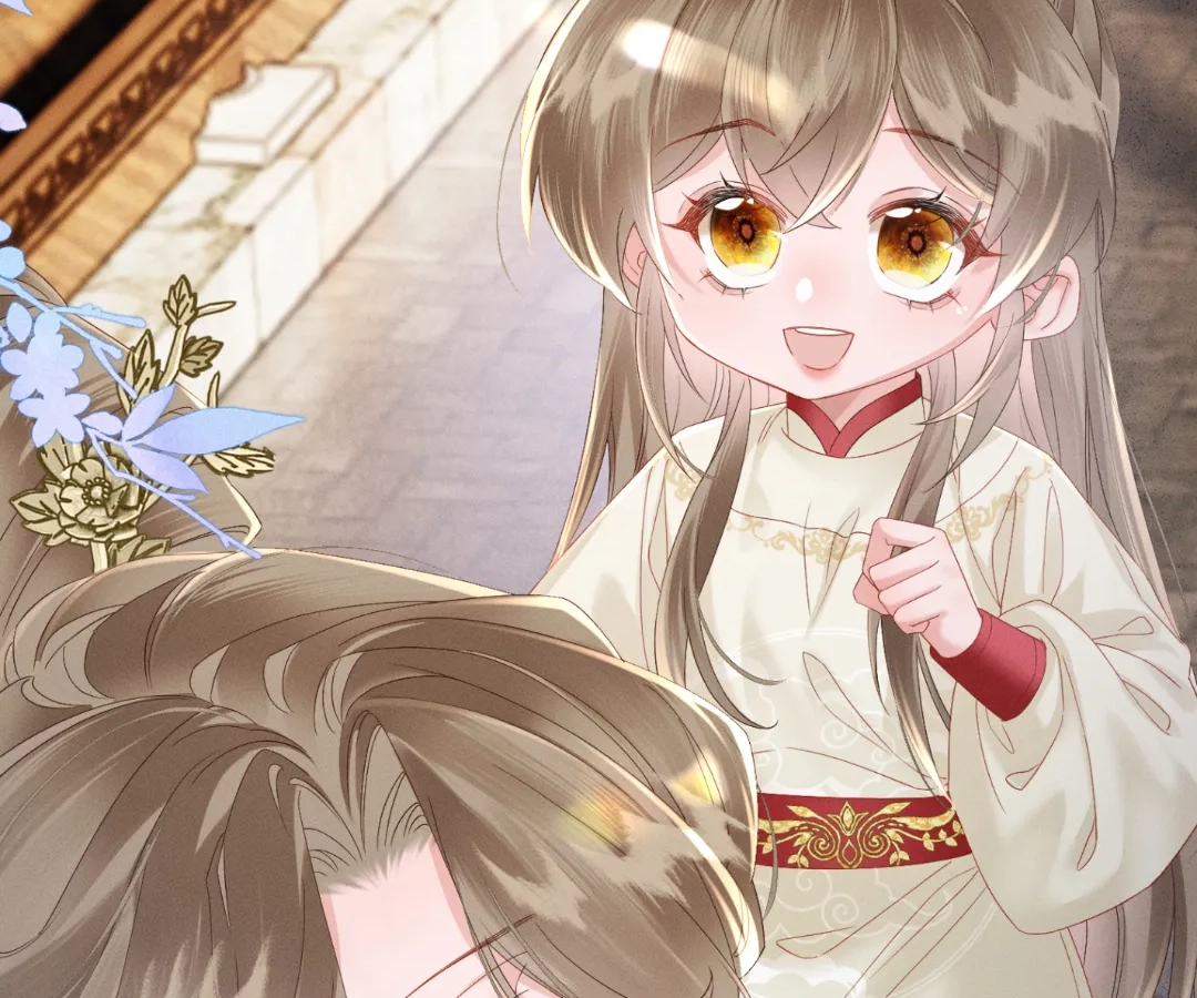 Whispers of Telepathy Chapter 41 page 2 - 