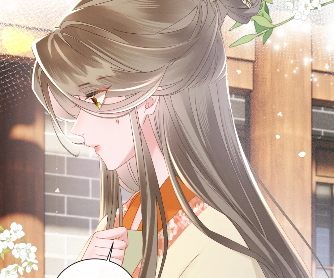 Whispers of Telepathy Chapter 41 page 13 - 