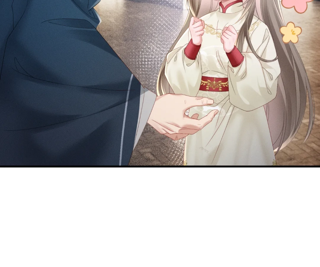Whispers of Telepathy Chapter 41 page 21 - 