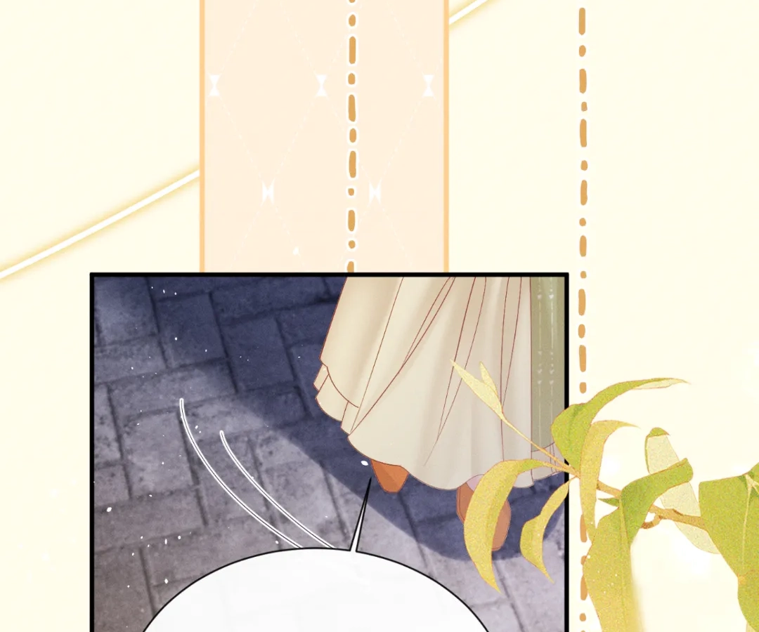Whispers of Telepathy Chapter 41 page 31 - 