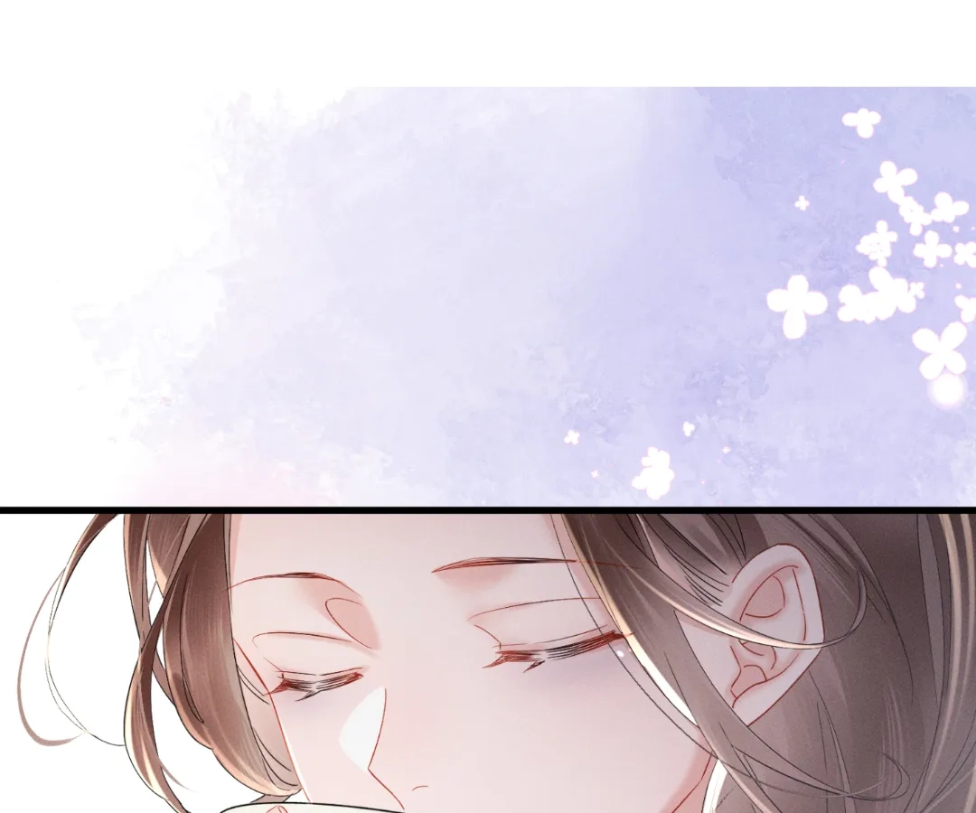 Whispers of Telepathy Chapter 41 page 44 - 