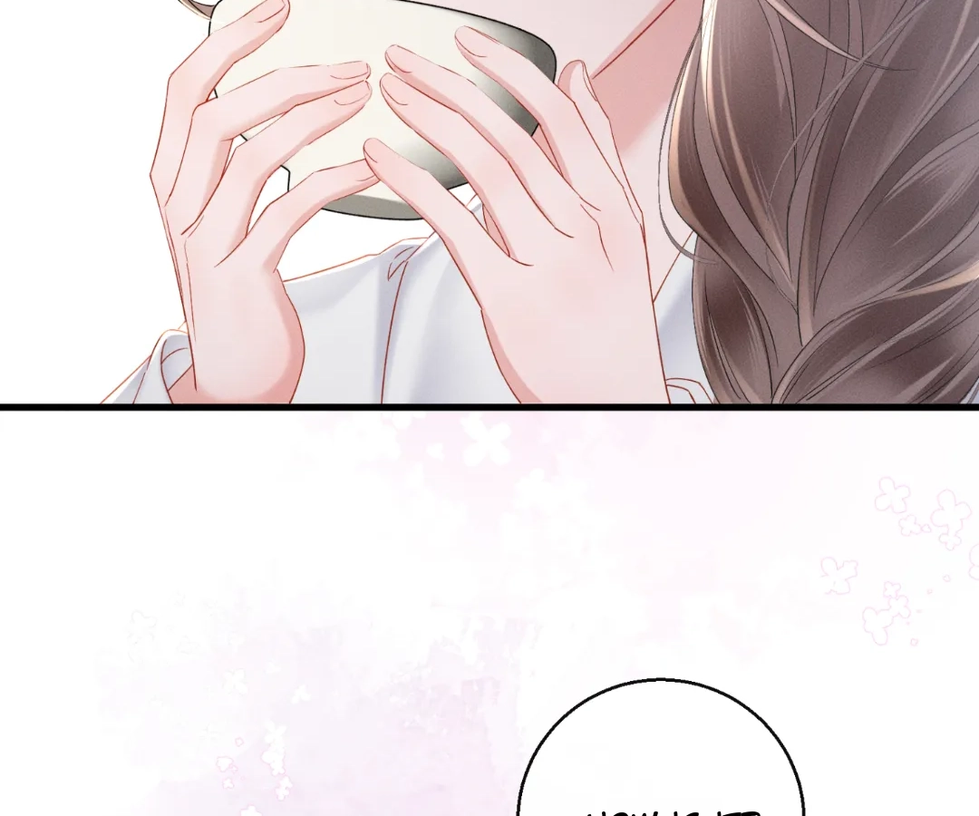 Whispers of Telepathy Chapter 41 page 45 - 