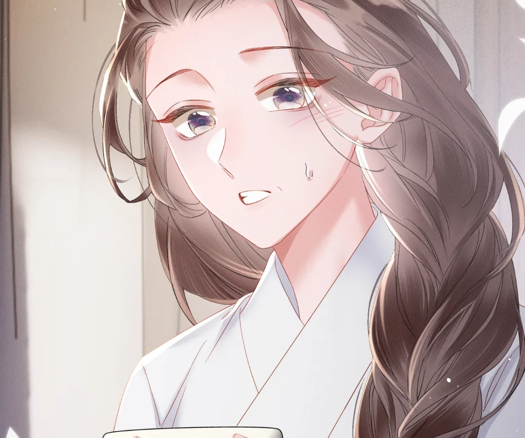 Whispers of Telepathy Chapter 41 page 48 - 