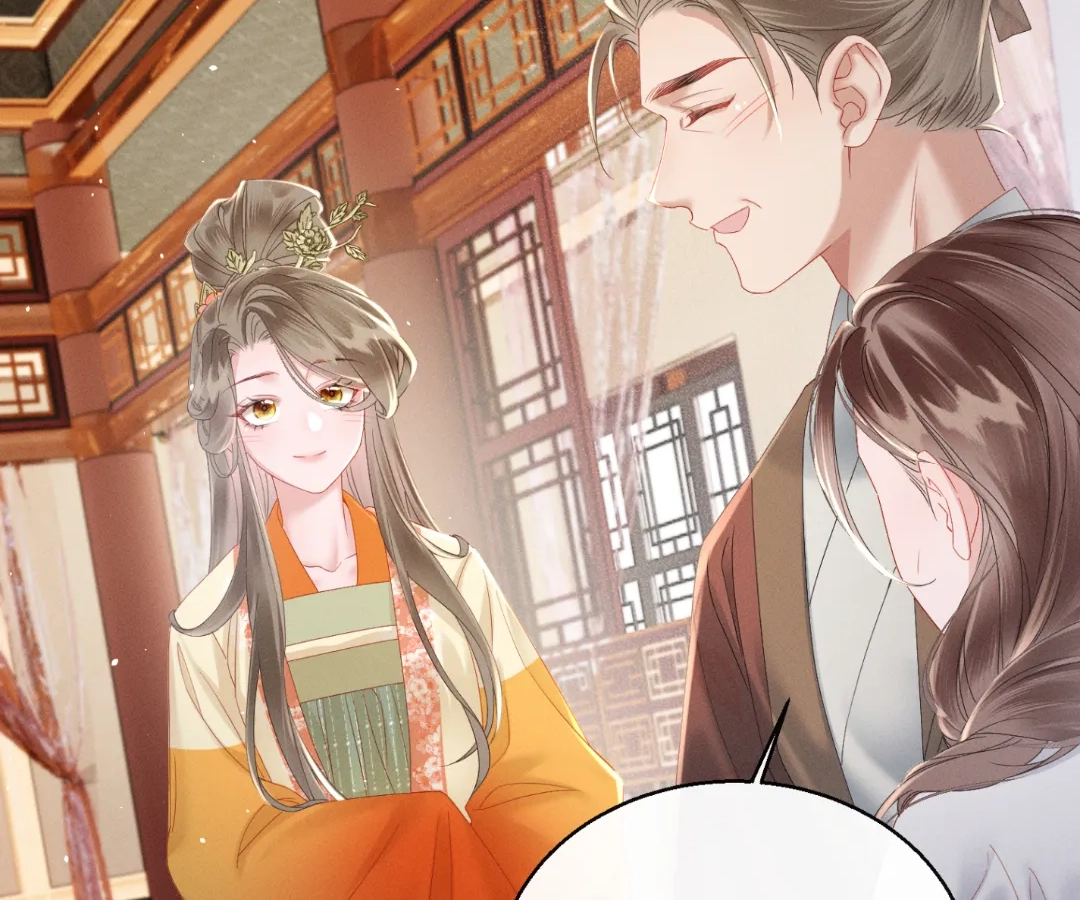 Whispers of Telepathy Chapter 41 page 53 - 