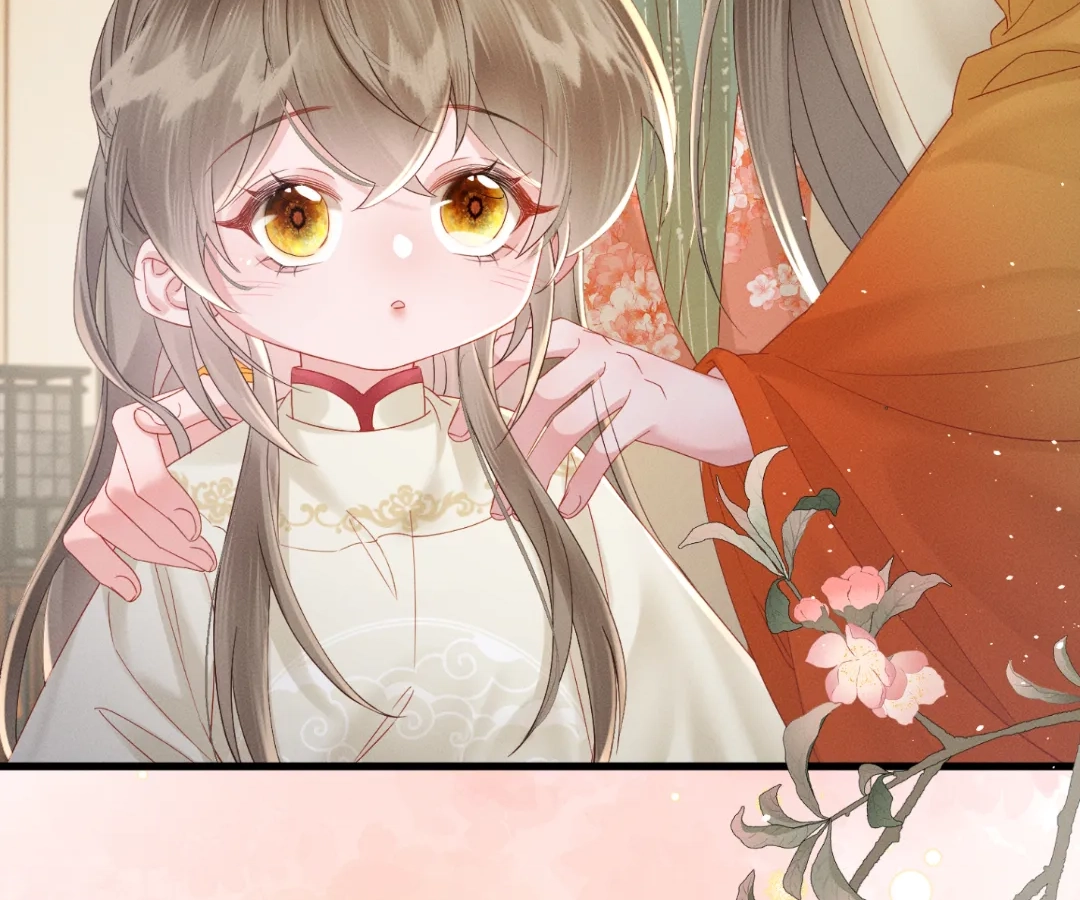 Whispers of Telepathy Chapter 41 page 58 - 