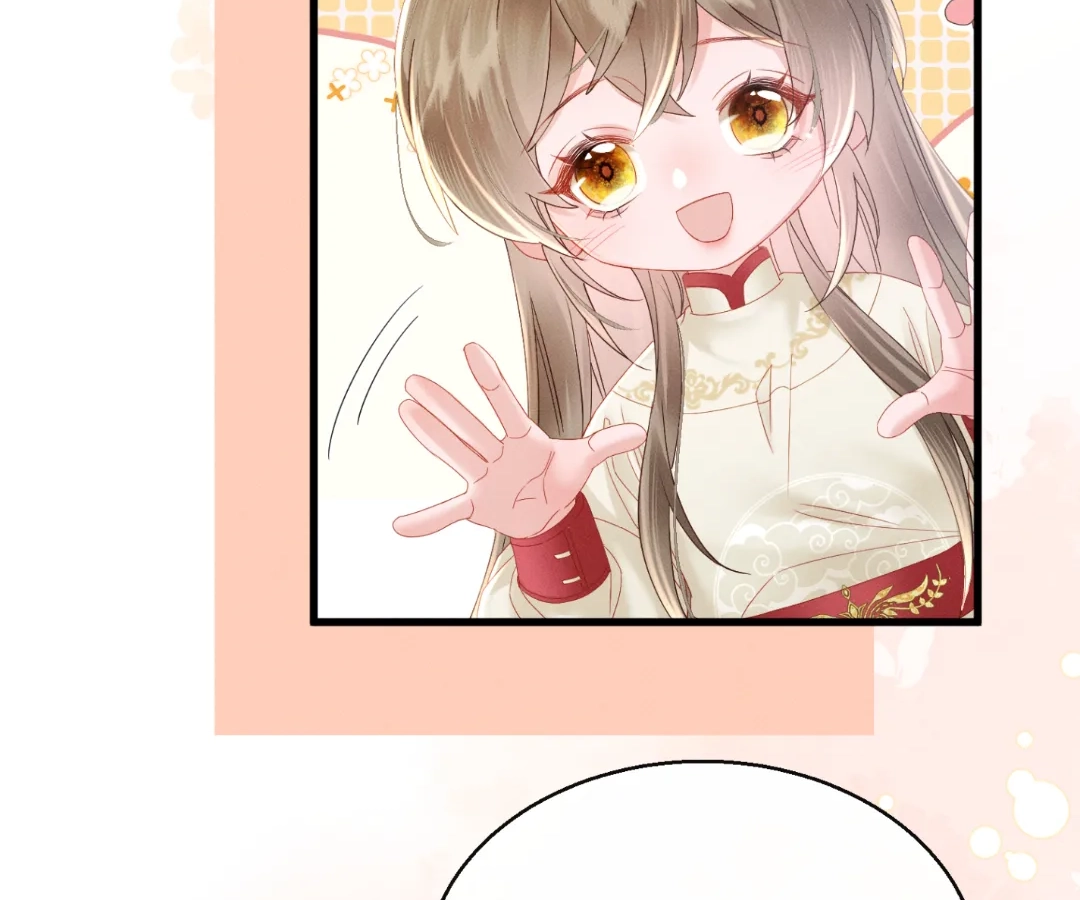 Whispers of Telepathy Chapter 41 page 60 - 