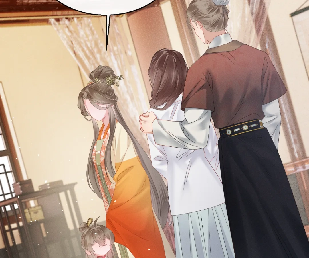 Whispers of Telepathy Chapter 41 page 64 - 