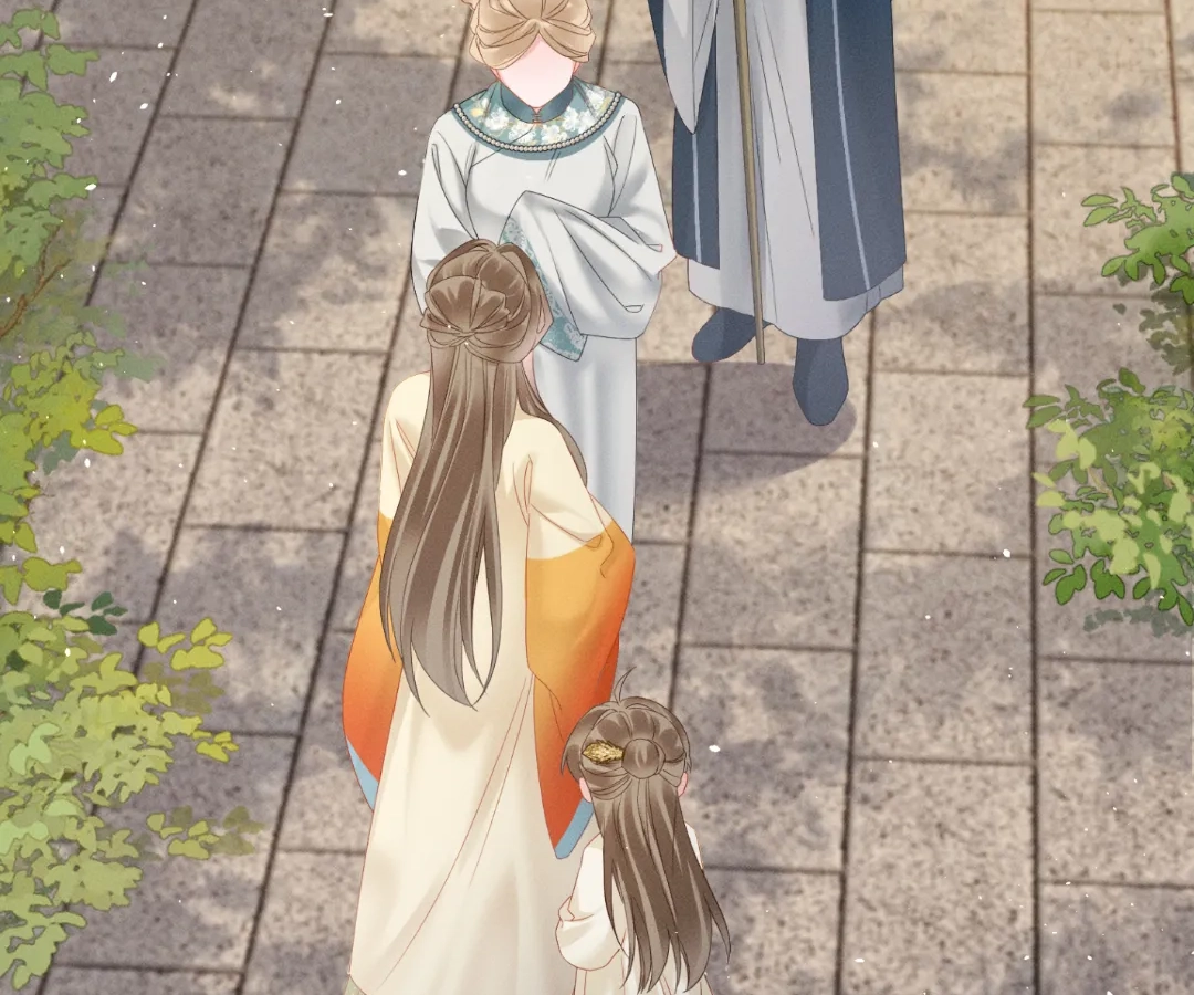 Whispers of Telepathy Chapter 41 page 70 - 