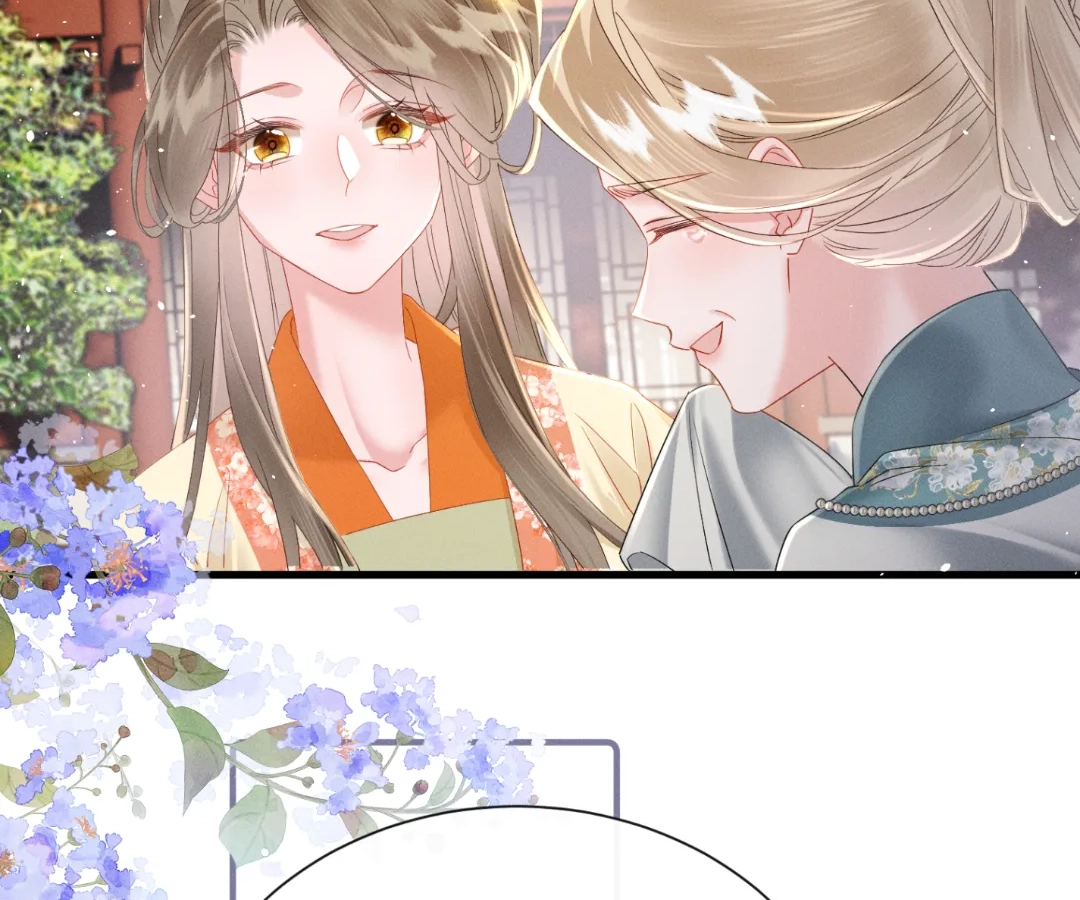 Whispers of Telepathy Chapter 41 page 72 - 