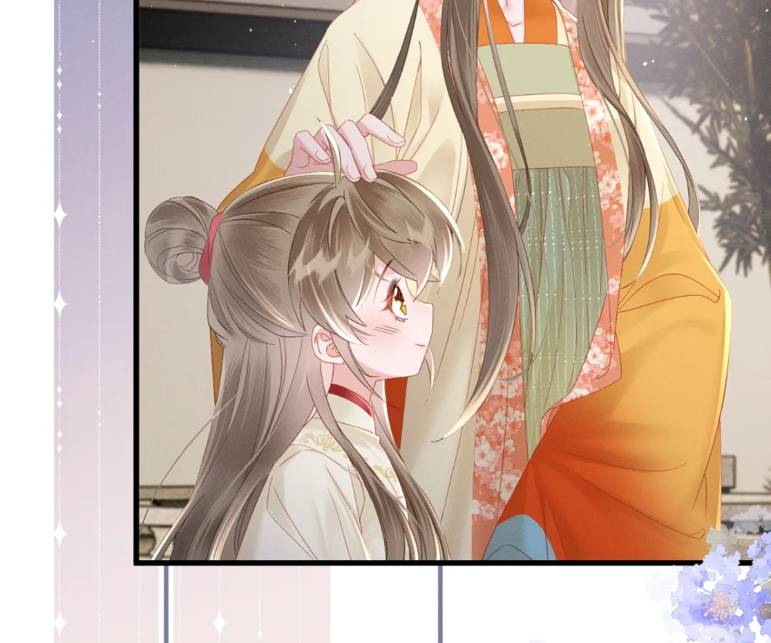 Whispers of Telepathy Chapter 41 page 74 - 