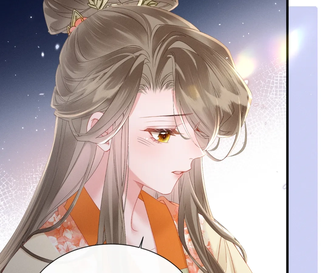 Whispers of Telepathy Chapter 41 page 80 - 