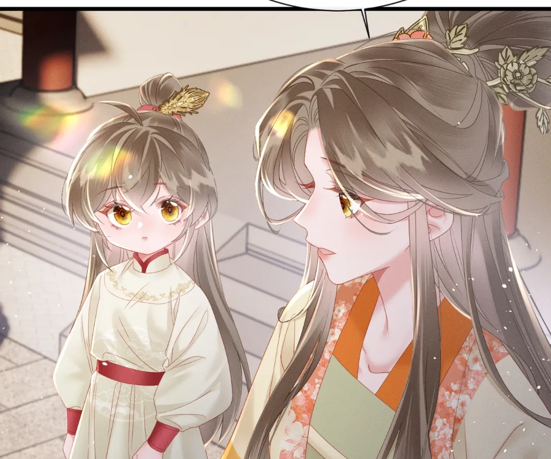 Whispers of Telepathy Chapter 41 page 82 - 