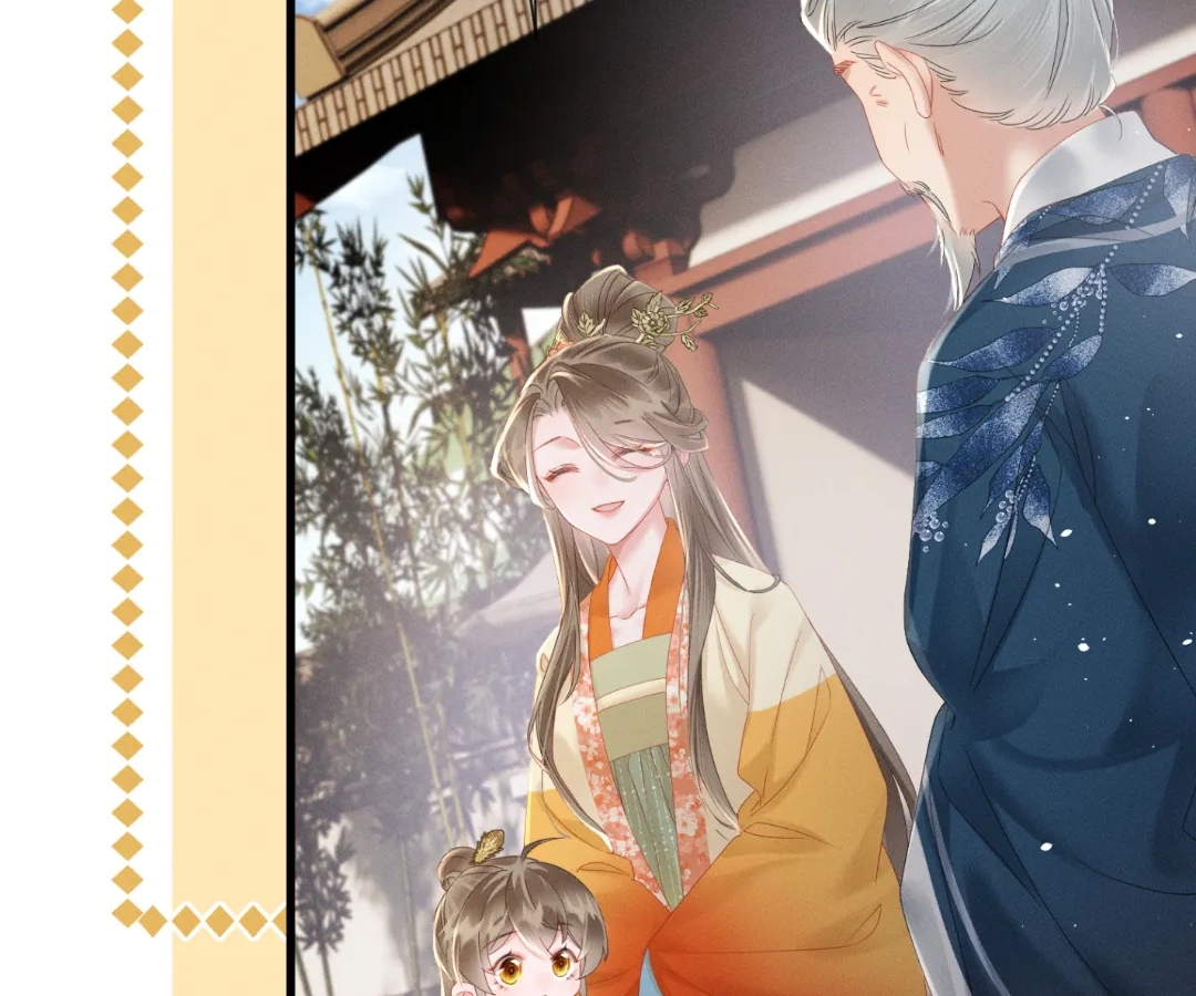 Whispers of Telepathy Chapter 41 page 84 - 