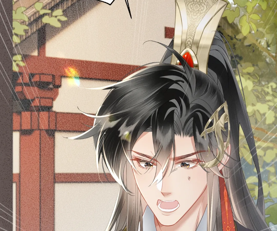 Whispers of Telepathy Chapter 41 page 93 - 